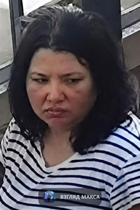 Interpol busca a Anastasia berezovskaya, de 39 años, natural de Ucrania ...